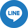加LINE